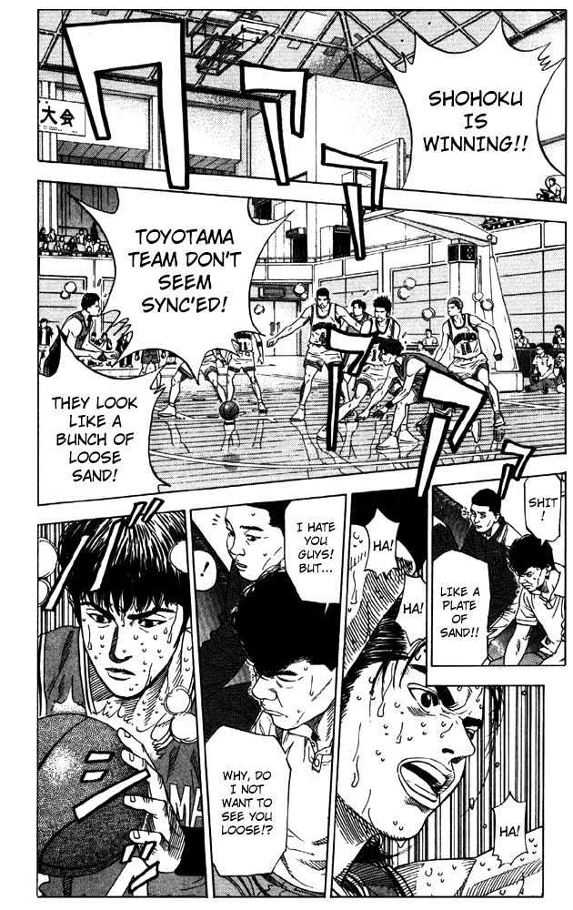 Slam Dunk, Chapter 212 image 18